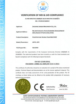 شهادة CE لماكينة إنتاج فيلم الفقاعات الهوائية من البولي إيثيلين